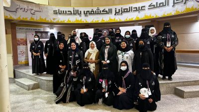 “تأهيل ٣٢ كشافة بجمعية فتاة الأحساء التنموية الخيرية”
