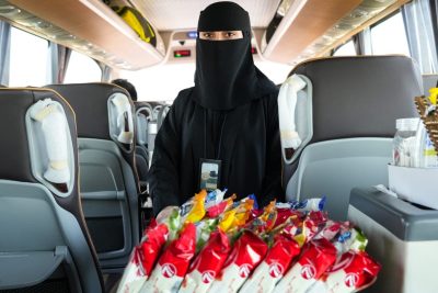 جمعية قدرة بمحافظة الرس تنظم رحلة عمرة لعدد خمسين شخصا من ذوي الإعاقة