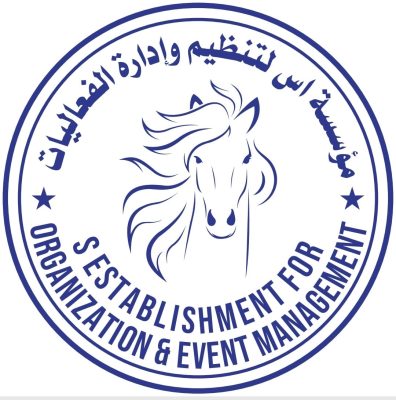 “مؤسسة إس لتنظيم وإدارة الفعاليات” تنظّم أمسيّة إفتراضيّة إبداعيّة تزامناً بيوم الطفل الخليجي