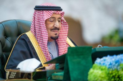 خادم الحرمين الشريفين يرأس جلسة مجلس الوزراء ويصدر عدد من القرارات
