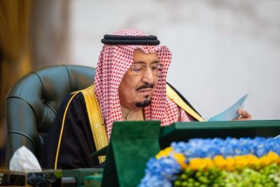 خادم الحرمين الشريفين يرأس جلسة مجلس الوزراء