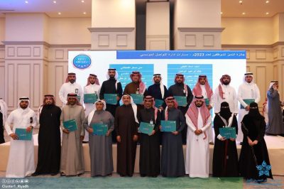 أكثر من 600 متميزًا في⁧‫ تجمع الرياض الصحي الأول خلال العام 2023م..
