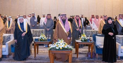 برعاية سمو محافظ الأحساء.. وكيل المحافظة يشهد الحفل السنوي لجمعية فتاة الأحساء..