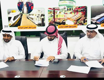 ثلاث جمعيات بجازان توقع مذكرة تفاهم في الإستثمار الزراعي..