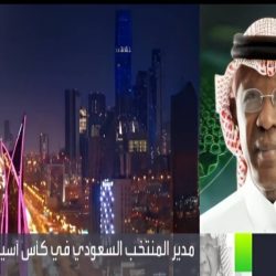 اجتماع تنسيقي بين” بيئة مكة” والمركز الوطني لتنمية الغطاء النباتي ومكافحة التصحر