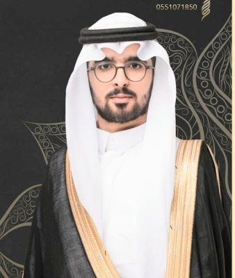 الدكتور مشعل بن علي ضيف الله غروي يحتفل بعقد قرانه..