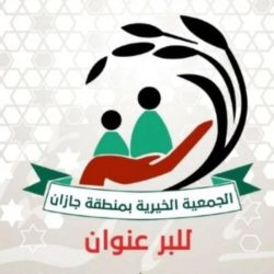 مهرجان عسل جازان التاسع يشهد إقبالاً كثيفاً من المتسوقين والزوار..