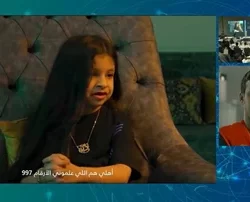 أمطار على محافظة القنفذة اليوم السبت