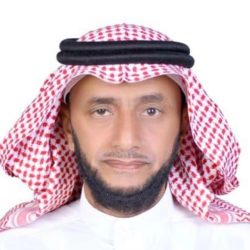رمز الزعامة والجلالة