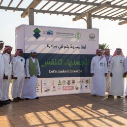المركز العربي الأوروبي يشارك في أعمال الدورة ٥٥ لمجلس حقوق الإنسان
