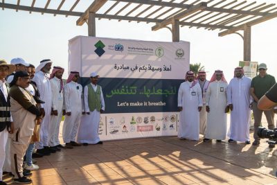 ” لنجعلها تتنفس ” مبادرة بيئية في جدة.