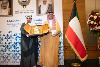 محافظ جدة يحضر حفل قنصلية الكويت بمناسبة ذكرى اليوم الوطني