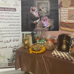 أمير جازان يرعى فعاليات “حصاد البُن” في محافظة الداير بعد غد.