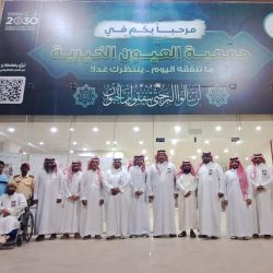 بر الأحساء تحتفل بذكرى يوم التأسيس والأمين العام يشارك في العرضة السعودية