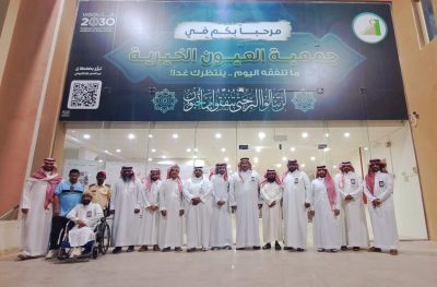 هيكلة تنفيذية جديدة بخيرية العيون