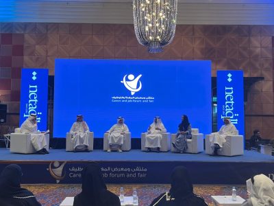 ملتقى ومعرض المهنة والتوظيف بجدة يختتم فعالياته باستقطاب أكثر من 5000 زائر