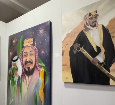 “نادي فنون جازان” تحتفي بيوم التأسيس بمعرض تشكيلي..