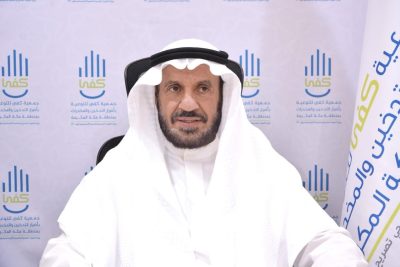 أكثر من خمس آلاف زائر لفعاليات كفى بيوم التأسيس..