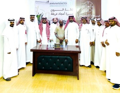 “بيئة” أضم ” تشارك في فعاليات يوم التأسيس..