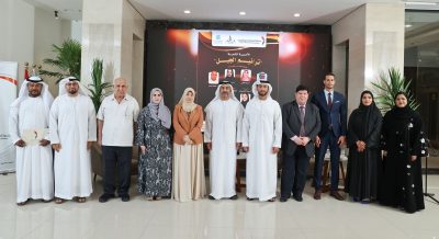 بيت الشعر في الفجيرة ينظم أمسية بعنوان “ترانيم الجبل”..