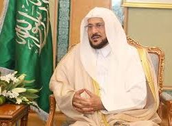 الأمير سعود بن جلوي يرعى حفل فرح جدة 2024..