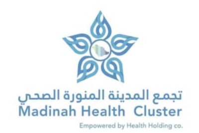 البرنامج الوطني لمكافحة الدرن يقيمْ فعاليّة اليوم العالمي للدرن2024