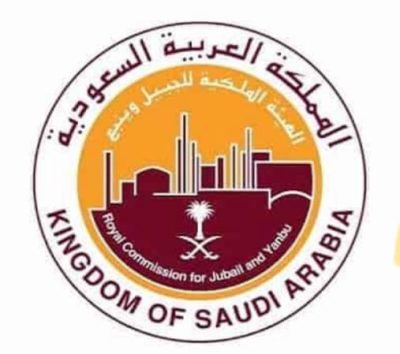 الواجهة البحرية بينبع الصناعية تحصد جائزة “العلم الأخضر” العالمية كأول مدينة في المملكة..