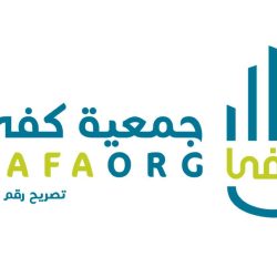 أبو عريش تُضيء شوارعها بمجسمات وإضاءات الزينة ابتهاجًا بشهر رمضان المبارك
