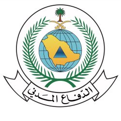 أمانة الباحة توقع مذكرة تعاون مع التجمع الصحي بالمنطقة..