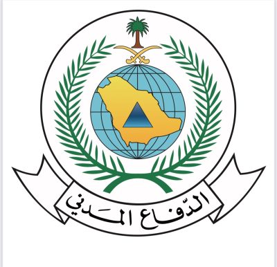 الدفاع المدني: استمرار التقلبات الجوية وهطول الأمطار على معظم مناطق المملكة من اليوم الاثنين حتى الأربعاء المقبل..