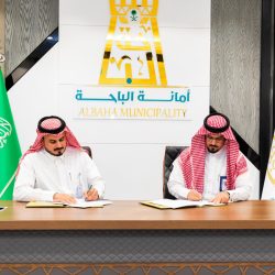 الدفاع المدني: استمرار التقلبات الجوية وهطول الأمطار على معظم مناطق المملكة من اليوم الاثنين حتى الأربعاء المقبل..