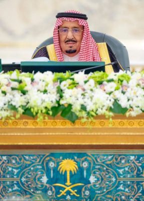 مجلس الوزراء يوافق على تحديد يوم 27 مارس من كل عام يومًا رسميًّا لمبادرة السعودية الخضراء..