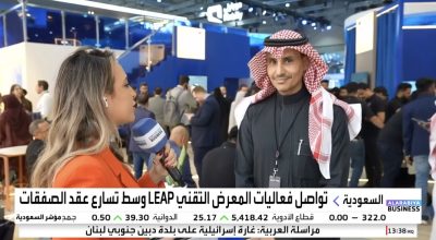 “م/ أحمد الفيفي للعربية “إس إيه بي” نستهدف استثمار مليار دولار في السعودية .”فيديو”