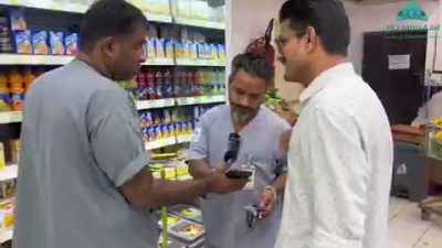 بالفيديو : بلدية محافظة ضمد تكثف أعمال الرقابة الصحية على المنشآت الغذائية في شهر رمضان المبارك..