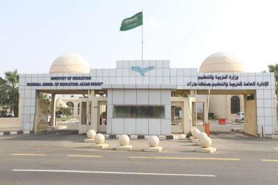 علوم وتقنيات “تعليم جازان” يدعو الطلاب والطالبات للمشاركة في مسابقة الفضاء ” مداك “..