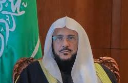 “خادم الحرمين وولي العهد” يتلقيان برقيات تهانٍ من قادة الدول الإسلامية بحلول شهر رمضان