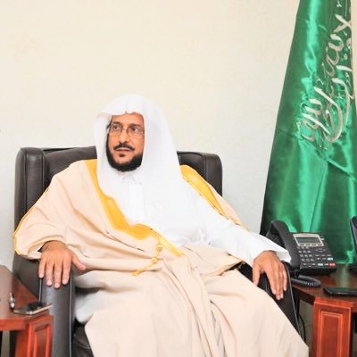 وزير الشؤون الإسلامية والدعوة والإرشاد قيادتنا الرشيدة عودتنا على الجود والإحسان..