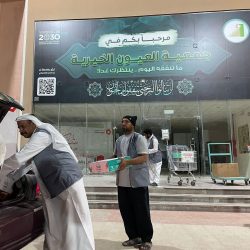 الأرصاد تشير لهطول أمطار على هذه الأماكن .
