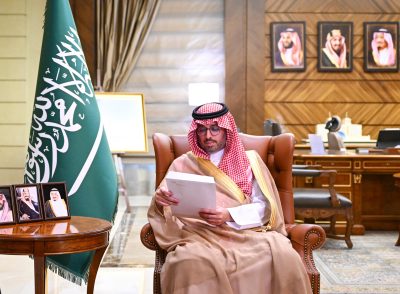 مُحافظ جدة يستقبل مدير التطوير والشراكات بالجمعيّة العربية السعودية للثقافة والفنون