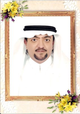 الأستاذ جميل يتلقى اسمى التهاني والتبريكات في تخرج ابنته جمانة