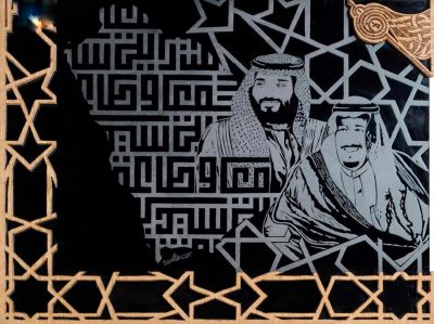 نادي جازان الأدبي ينظم ورشة عمل ” فن الحفر على الزجاج “..