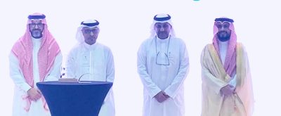 معالي نائب وزير الصحة يُكرم صحة جازان..
