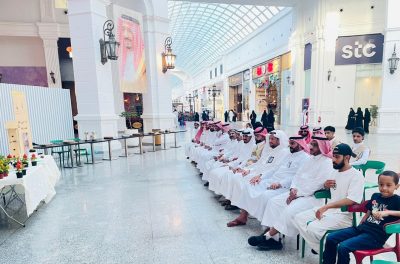 ” بيئة الطائف” تحتفي بيوم النحل العالمي..