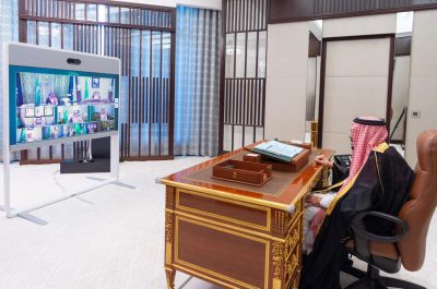 ‏⁧‫مجلس الوزراء‬⁩ يعقد جلسته عبر الاتصال المرئي برئاسة ⁧‫خادم الحرمين الشريفين ويصدر عدد من القرارات..