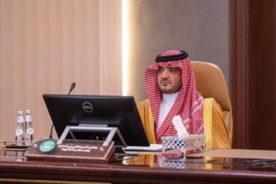 الأمير عبدالعزيز بن سعود يرأس اجتماع مجلس إدارة هيئة تطوير وتعمير المناطق الجبلية بجازان..
