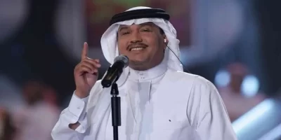 الفنان محمد عبده يعلن إصابته بالسرطان..