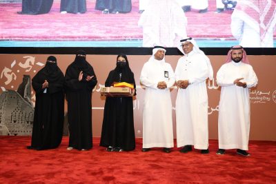 مدير ‎تعليم صبيا يُكرم الطلبة الموهوبين والموهوبات بالمحافظة..