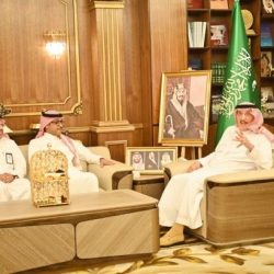 تعليم جازان ينظم حفل معايدة لمنسوبي الإدارة بمناسبة ‎عيد الأضحى المبارك..