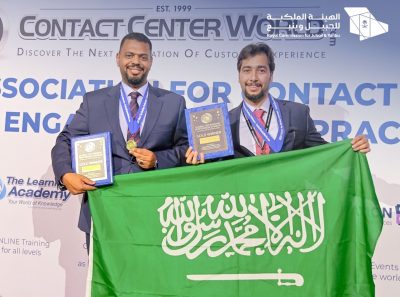 الهيئة الملكيّة بينبع تحصد المركز الاول والميداليّة الذهبيّة بمنطقة الشرق الأوسط و اوروبا وافريقيا