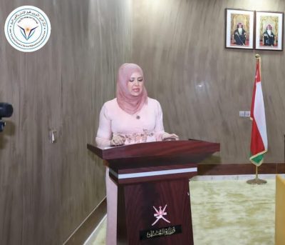 وزارة العمل العمانية والمركز العربي الأوروبي ينظمون ندوة عن الوعي بحقوق العمال..